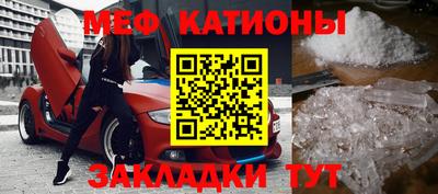 mdpv Анжеро-Судженск