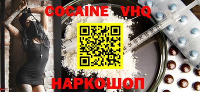 mdpv Анжеро-Судженск