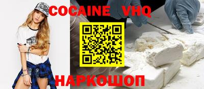 mdpv Анжеро-Судженск