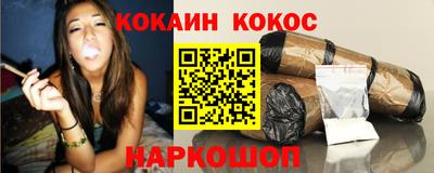 mdpv Анжеро-Судженск