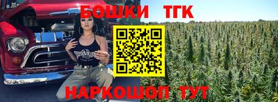 mdpv Анжеро-Судженск