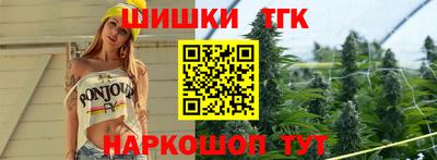mdpv Анжеро-Судженск