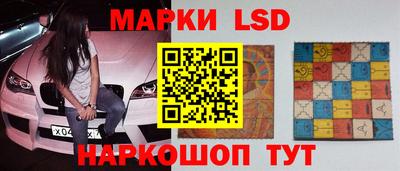 спайс Анапа