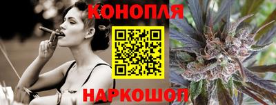 mdpv Анжеро-Судженск