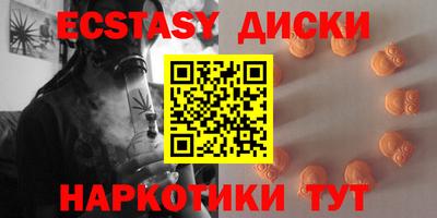 mdpv Анжеро-Судженск