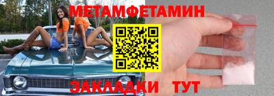 mdpv Анжеро-Судженск