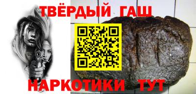 mdpv Анжеро-Судженск