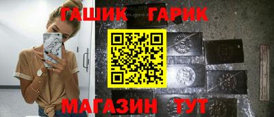 mdpv Анжеро-Судженск