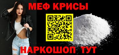 2c-b Ангарск