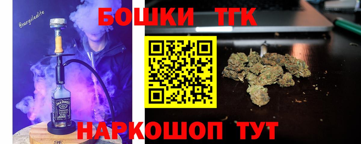 Канабис SATIVA & INDICA  Вход с VPN  Канабис SATIVA & INDICA  Канабис VHQ  Волгоград 